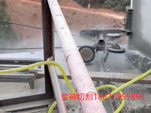 绳锯切割