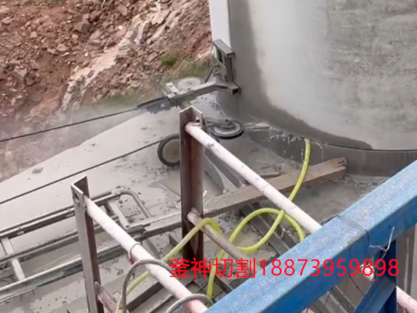 绳锯切割